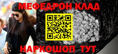 Альфа ПВП Ипатово