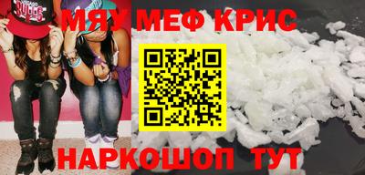 Альфа ПВП Ипатово