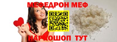 Альфа ПВП Ипатово