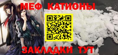 Альфа ПВП Ипатово