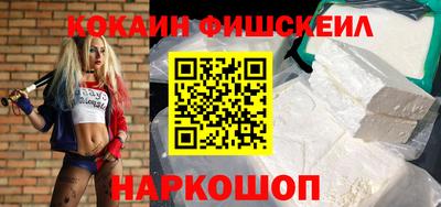 Альфа ПВП Ипатово