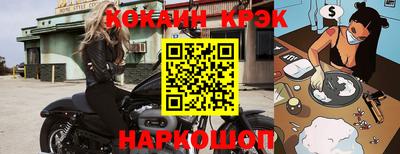 первитин Ирбит