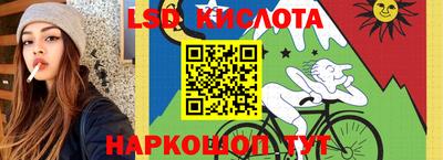 jwh Изобильный