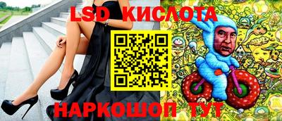 jwh Изобильный