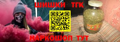 Альфа ПВП Ипатово