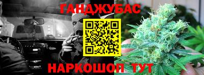 jwh Изобильный