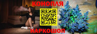Альфа ПВП Ипатово