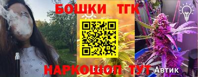 Альфа ПВП Ипатово