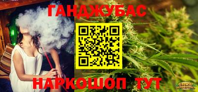 Альфа ПВП Ипатово