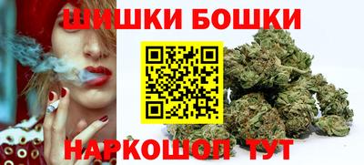 первитин Ирбит