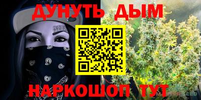 первитин Ирбит