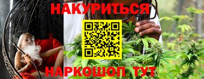 jwh Изобильный