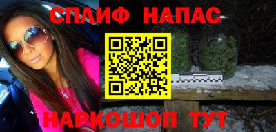 jwh Изобильный
