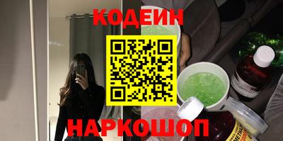 первитин Ирбит