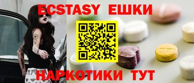 первитин Ирбит