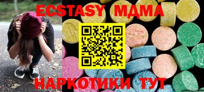 первитин Ирбит