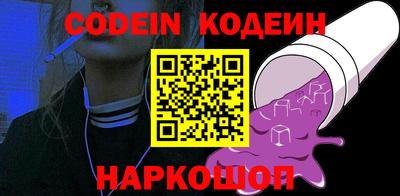 первитин Ирбит