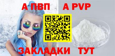 jwh Изобильный