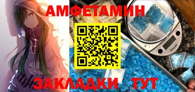 jwh Изобильный