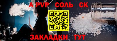 jwh Изобильный