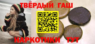 первитин Ирбит