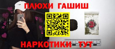 jwh Изобильный