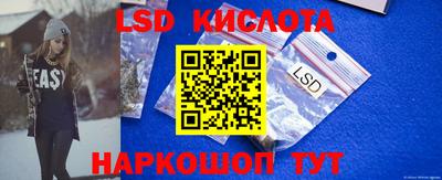 jwh Изобильный