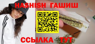 первитин Ирбит