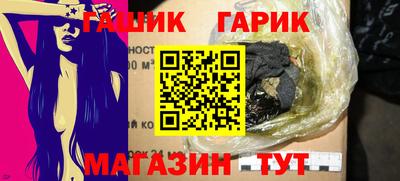 первитин Ирбит