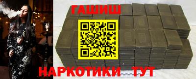 первитин Ирбит