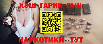 jwh Изобильный