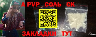 jwh Изобильный