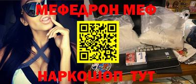 jwh Изобильный